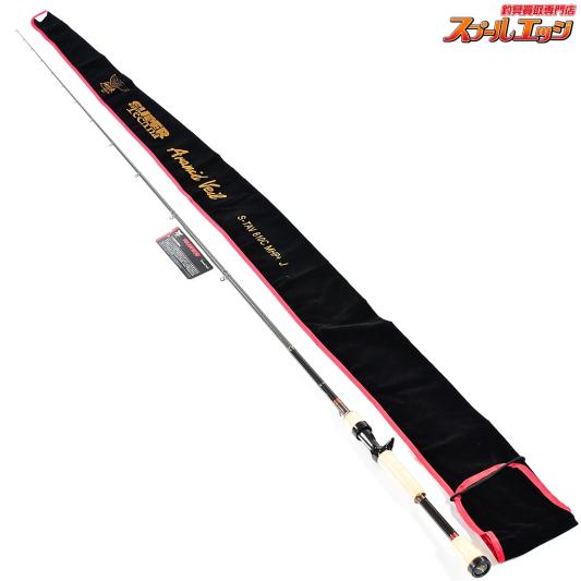 【フェンウィック】 スーパーテクナ S-TAV 610CMHP+J TZ fenwick SUPER Techna バス ベイトモデル K_251