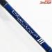 【ヤマガブランクス】 ブルーカレント3 III 76 ストリーム BLC3-76S YAMAGA Blanks Blue Current Stream アジ メバル K_159