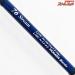 【ヤマガブランクス】 ブルーカレント3 III 76 ストリーム BLC3-76S YAMAGA Blanks Blue Current Stream アジ メバル K_159