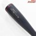 【シマノ】 21セフィア XR S86ML SHIMANO Sephia アオリイカ K_176
