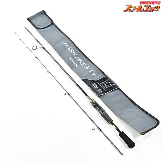 【シマノ】 23バスワンXT+ 263UL-S/2 SHIMANO BASS ONE バス スピニングモデル K_143