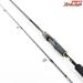 【シマノ】 23バスワンXT+ 263UL-S/2 SHIMANO BASS ONE バス スピニングモデル K_143