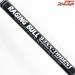 【MCワークス】 レイジングブル RB93XX-TRIDENT トライデント スペシャルモデル MC-WORKS Raging Bull TRIDENT SP ブリ ヒラマサ カンパチ K_154