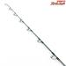 【ダイワ】 ゴウイン ブル HHH-220 ファイティングボトム付 DAIWA GOUIN BULL キハダマグロ カツオ ヒラマサ K_232