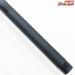 【シマノ】 22マルチランディングシャフト 550 SHIMANO MULTI LANDING SHAFT K_120