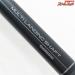 【シマノ】 22マルチランディングシャフト 550 SHIMANO MULTI LANDING SHAFT K_120