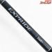 【シマノ】 22エクスプライド 264M+ SHIMANO EXPRIDE バス スピニングモデル K_207