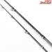 【フィッシュマン】 ビームス クローラ 8.3L+ 83L+ Fishman Beams CRAWLA ライギョ 怪魚 K_145