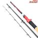 【フィッシュマン】 ビームス クローラ 8.3L+ 83L+ Fishman Beams CRAWLA ライギョ 怪魚 K_145