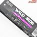 【レジットデザイン】 ワイルドサイド WSS-64XUL WSS64XUL LEGIT-DESIGN WILD SIDE バス スピニングモデル K_236