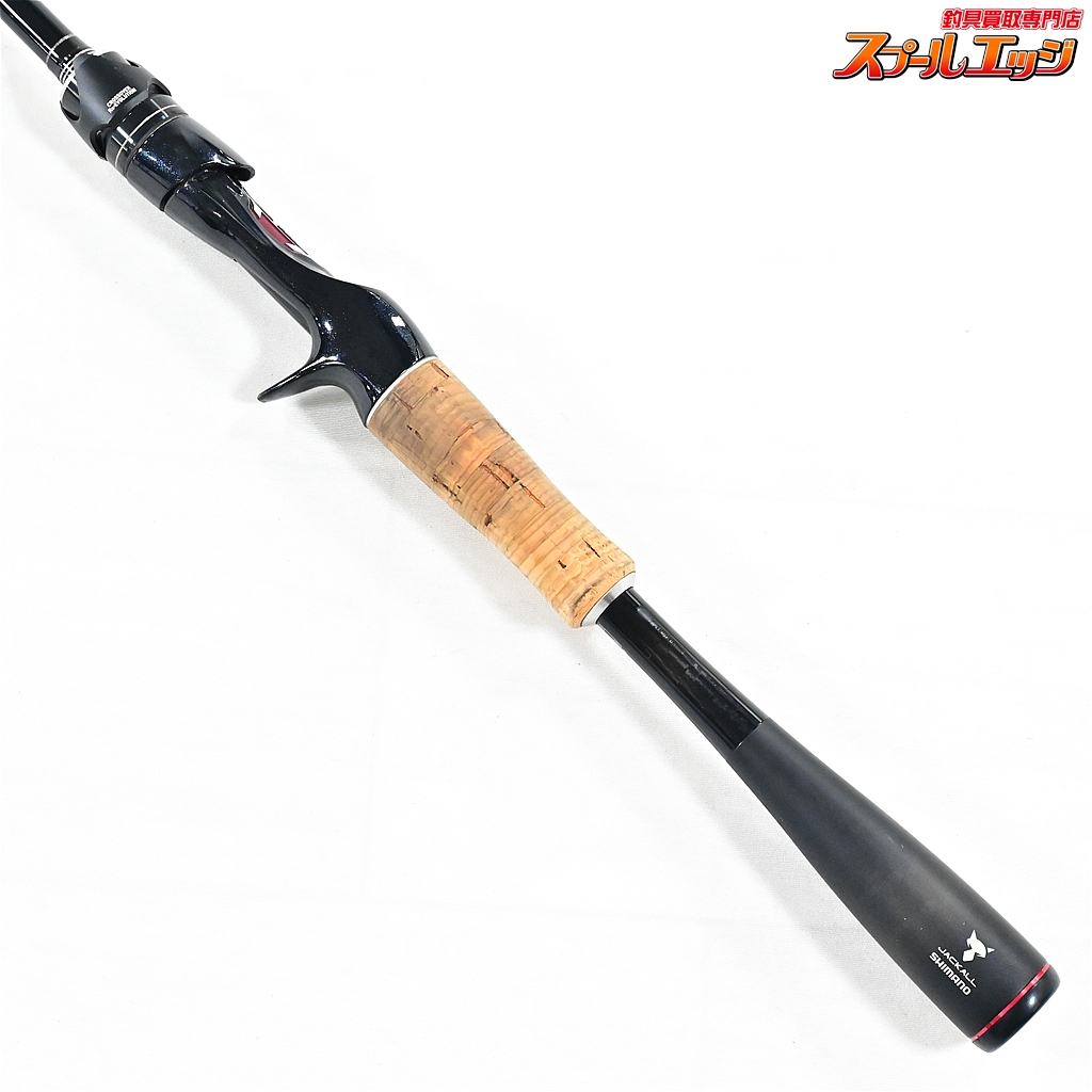 シマノxジャッカル】 16ポイズン グロリアス 166MH SHIMANOxJACKALL POISON GLORIOUS バス ベイトモデル K_242 | スプールエッジネット