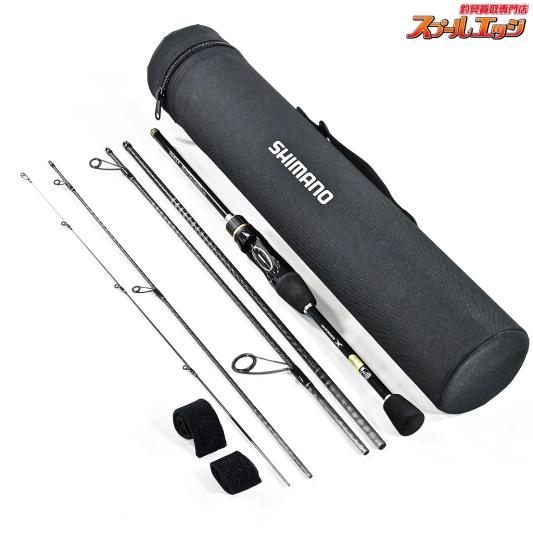 シマノ（SHIMANO）2019フリーゲームXT S610LS スピニング対応