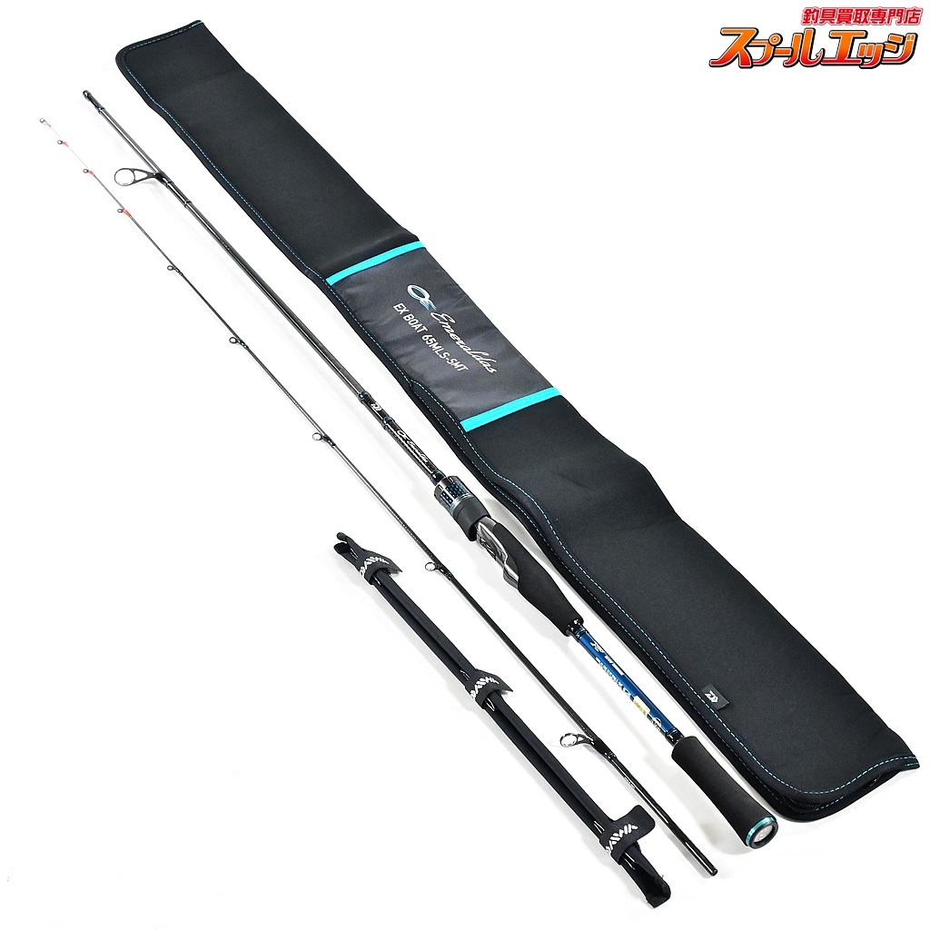 Daiwa エギングロッド ロッドケース付き