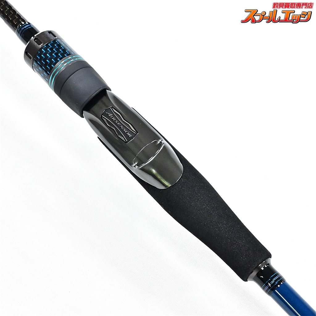 DAIWA（釣り） ダイワ エメラルダス EX BOAT 511MLS-SMT