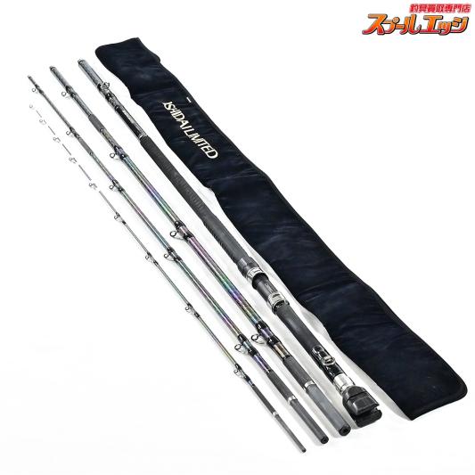 石鯛リミテッド ISHIDAI LIMITED 540 遠投 ISHIDAI LIMITED 遠投540 石鯛竿 石鯛リミテッド（磯竿