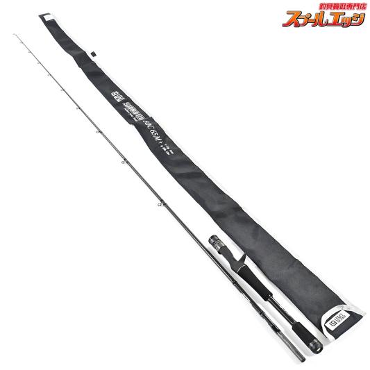 【レジットデザイン】 スタンドアウト SOC 65M+ LEGIT-DESIGN STAND OUT バス ベイトモデル K_214