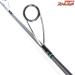 【ジャッカル】 スイッチスティック SS-S553 JACKALL SWITCH STICK マダイ K_209