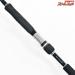 【シマノ】 13エクスセンス S907M・H/F SHIMANO EXSENCE シーバス ヒラメ イナダ マゴチ K_194