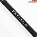 【シマノ】 13エクスセンス S907M・H/F SHIMANO EXSENCE シーバス ヒラメ イナダ マゴチ K_194