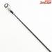 【シマノ】 13エクスセンス S907M・H/F SHIMANO EXSENCE シーバス ヒラメ イナダ マゴチ K_194