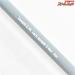 【フロッグプロダクツ】 トップ道スティック フロッグ シュープリームキャスター 67 6.7ft FROG PRODUCTS TOP-STICK Supreme Caster バス ベイトモデル K_192