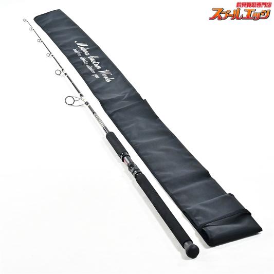 【MCワークス】 デュアルエッジ 614LR カスタムモデル MC-WORKS DUAL EDGE ブリ ヒラマサ カンパチ K_227
