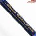 【MCワークス】 スローハンド 758TSZ オールザットツナ MC-WORKS SLOW HAND ALL THAT TUNA クロマグロ キハダマグロ K_206
