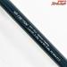 【ジャッカル】 24ナワバリレンジ NR-C86/100M アユルアー専用ロッド JACKALL NAWABARI RANGE アユ K_153