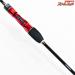 【シマノ】 17バイオインパクト マルイカ 82 SS165 SHIMANO BIOIMPACT マルイカ まるいか K_172