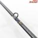 【シマノ】 17バイオインパクト マルイカ 82 SS165 SHIMANO BIOIMPACT マルイカ まるいか K_172