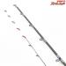 【シマノ】 17バイオインパクト マルイカ 82 SS165 SHIMANO BIOIMPACT マルイカ まるいか K_172