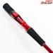【シマノ】 18ワールドシャウラ エクステンションバット タイプB SHIMANO WORLD SHAULA Type-B バス ベイトモデル K_101