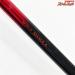 【シマノ】 18ワールドシャウラ エクステンションバット タイプB SHIMANO WORLD SHAULA Type-B バス ベイトモデル K_101