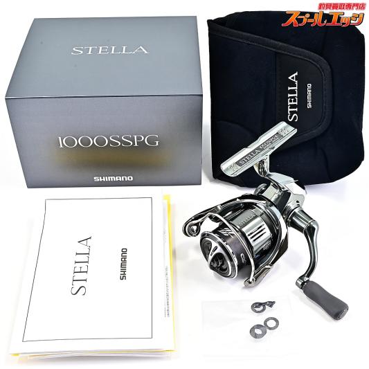 【シマノ】 22ステラ 1000SSPG SHIMANO STELLA SPARE SPOOL