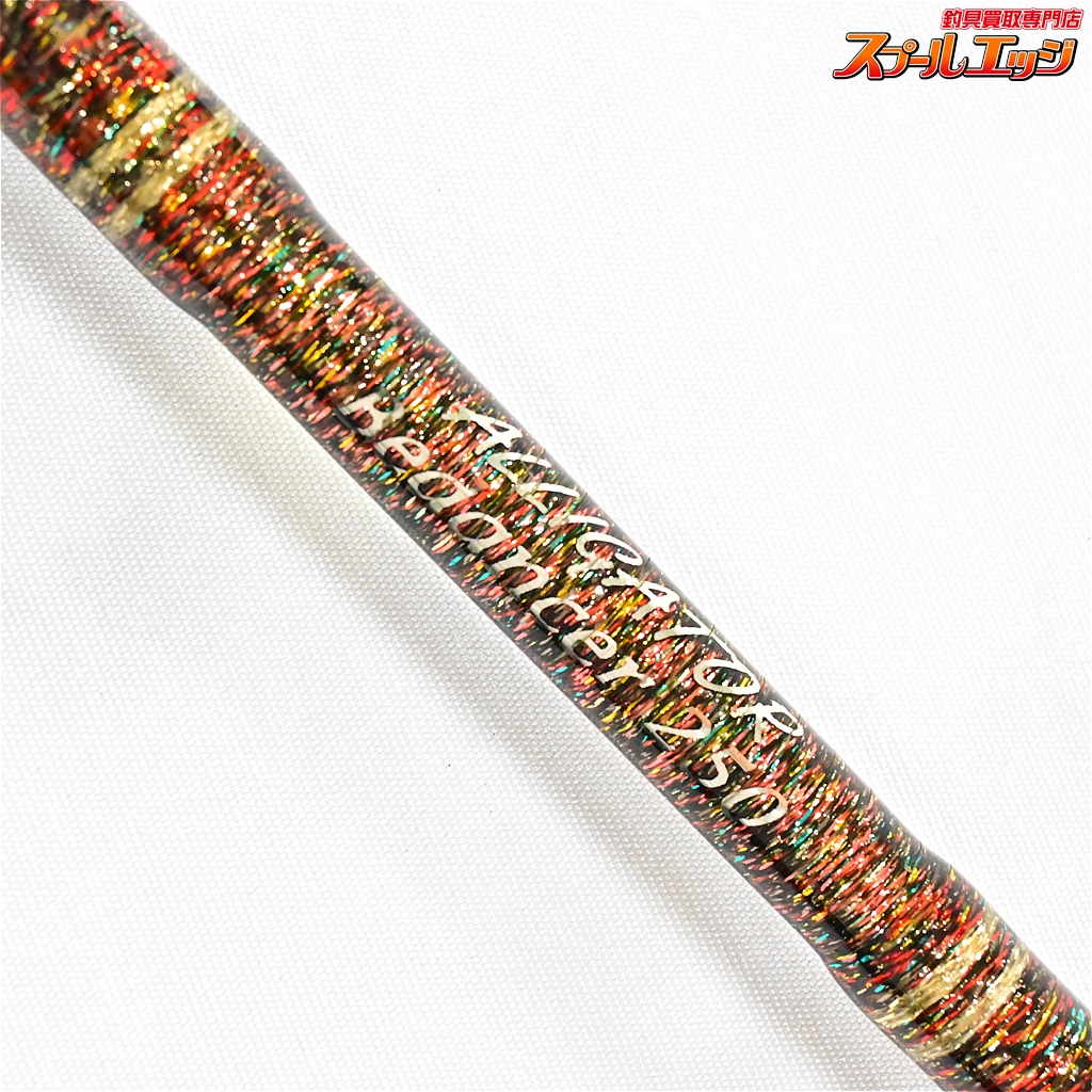 ビーダンサー 250 ALLIGATOR Bedancer 極美品 ビーダンサー 250 ALLIGATOR Bedancer 極美品