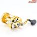 【シマノ】 トルサ 30 SHIMANO TORSA