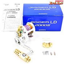 【シマノ】 10ジガー LD 2000II CCM85mmパワーハンドル装着 SHIMANO JIGGER