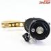 【フィンノール】 オフショア OFC20L CCM105mmパワーハンドル装着 FIN-NOR OFFSHORE