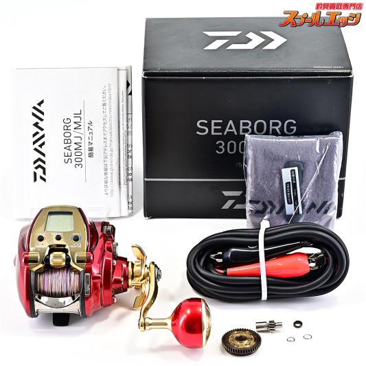 【ダイワ】 20シーボーグ 300MJ 使用距離170km 使用265時間 DAIWA SEABORG