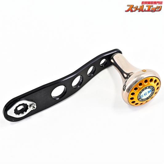 【CCM】 パワーハンドル 90mm ダイワ用 取付部内径8mmx5mm DAIWA