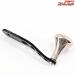 【CCM】 パワーハンドル 90mm ダイワ用 取付部内径8mmx5mm DAIWA