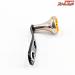 【CCM】 パワーハンドル 90mm ダイワ用 取付部内径8mmx5mm DAIWA