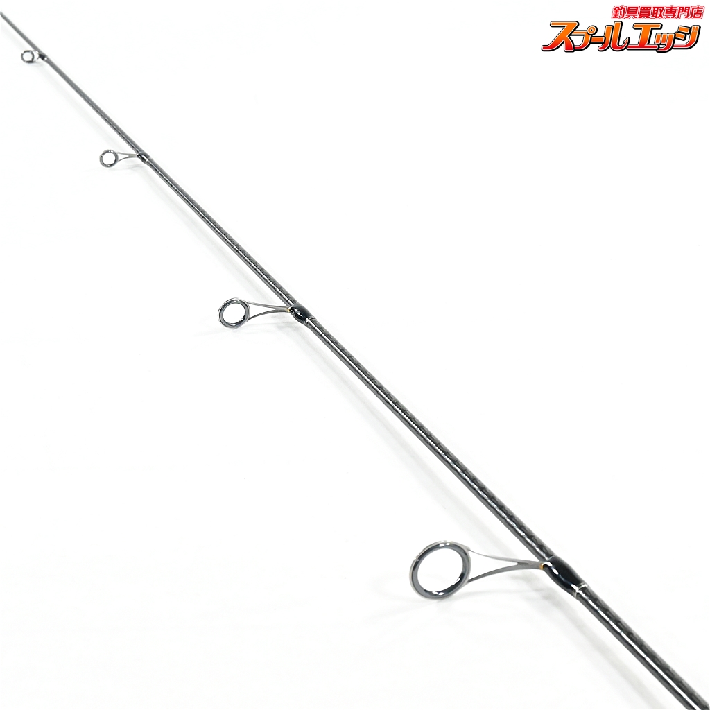 シマノxジャッカル】 11ポイズン グロリアス 263L