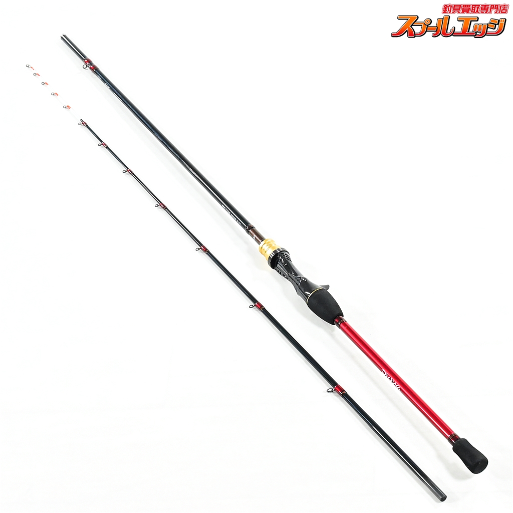 DAIWA】ダイワ アナリスターカワハギ82-175E