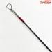 【アキスコ】 エアーライトパック ARGF906 9.0ft #6 AXISCO AIRRITE-PACK ヤマメ イワナ K_095