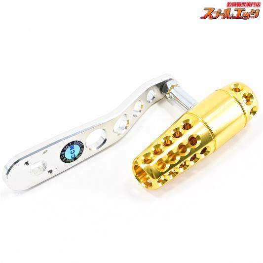 【CCM】 パワーハンドル 105mm タリカ2II/25II用 CCM SHMANO TALICA