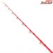 【ダイワ】 24ディープバイパー 中深場スペシャル M-205 DAIWA DEEP-VIPER SPECIAL アカムツ クロムツ キンメ K_208