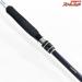 【シマノ】 21ムーンショット S100M SHIMANO MOONSHOT シーバス ヒラメ イナダ マゴチ K_199