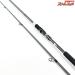 【シマノ】 21ムーンショット S100M SHIMANO MOONSHOT シーバス ヒラメ イナダ マゴチ K_199
