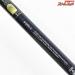 【シマノ】 20コルトスナイパー XR S100H-3 SHIMANO COLTSNIPER ヒラスズキ ブリ ヒラマサ K_159